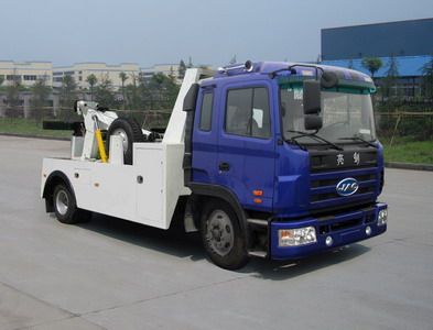 Jinwang  JYD5150TQZLJH2 Obstacle clearing vehicle