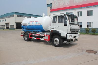 Green Leaf JYJ5161GXWE Suction vehicle