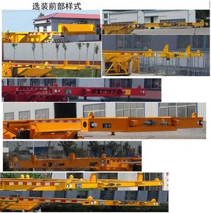 Aotong  LAT9401TJZE Container transport semi-trailer