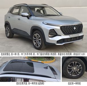 New Baojun  LZW7156DW6N Sedan