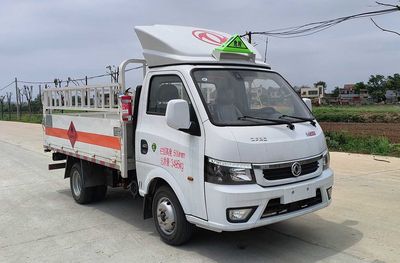 Baijie  QYY5035TQPEQ6 Gas cylinder transport vehicle