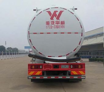 Hua Wei Chi Le  SGZ5310GFLZZ5T5 Low density powder material transport vehicle