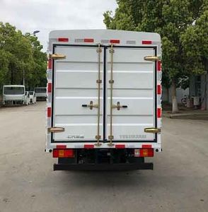 Yuejin  SH5042CCYKFDCNZ2 Grate type transport vehicle