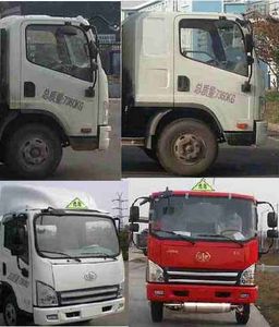 Xingshi  SLS5070GJYC5V Refueling truck