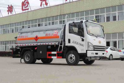 Xingshi  SLS5070GJYC5V Refueling truck