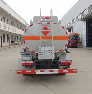 Xingshi  SLS5070GJYC5V Refueling truck