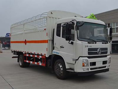 Qinhong  SQH5164TQPD Gas cylinder transport vehicle