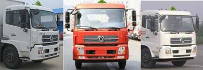 Qinhong  SQH5164TQPD Gas cylinder transport vehicle