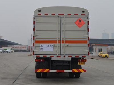 Qinhong  SQH5164TQPD Gas cylinder transport vehicle