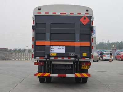 Qinhong  SQH5164TQPD Gas cylinder transport vehicle