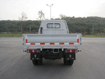 Jinbei  SY2310C1N Low speed truck