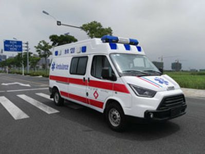 Kyushu  SYC5046XJH5 ambulance