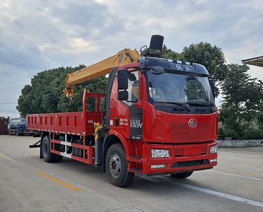 Mengkast XCL5181JSQJ6L Vehicle mounted lifting and transportation vehicle