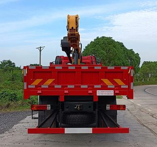 Mengkast XCL5181JSQJ6L Vehicle mounted lifting and transportation vehicle