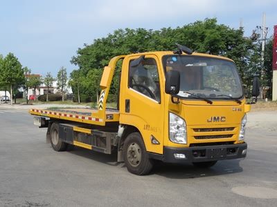 New Dongri  YZR5041TQZJ Obstacle clearing vehicle