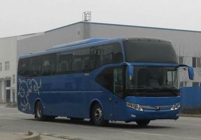 Yutong  ZK6127HNA9 coach