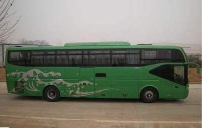 Yutong  ZK6127HNA9 coach