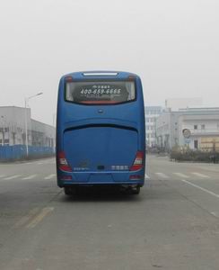 Yutong  ZK6127HNA9 coach