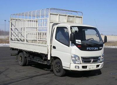 Aoling  BJ5059VBBEAG1 Grate type transport vehicle