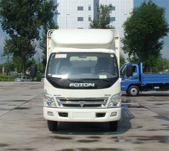 Aoling  BJ5059VBBEAG1 Grate type transport vehicle