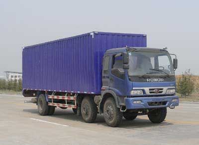 Foton  BJ5258VMCHP3 Box transport vehicle