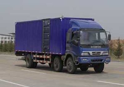 Foton  BJ5258VMCHP3 Box transport vehicle