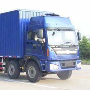 Foton  BJ5258VMCHP3 Box transport vehicle