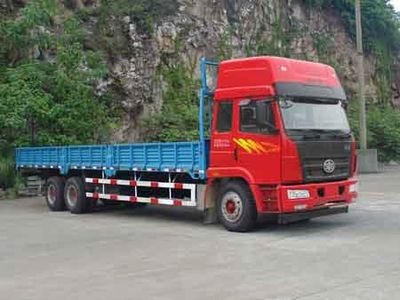 Jiefang AutomobileCA1255PK2E4L3T1A92Flathead truck