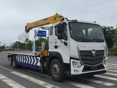 Cheng Li  CL5183TQZB6ZQ Obstacle clearing vehicle