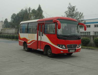 Nanjun  CNJ6601LQNM coach