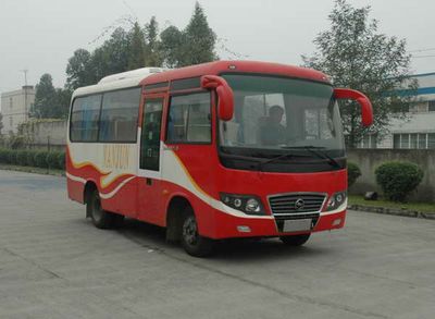 Nanjun  CNJ6601LQNM coach