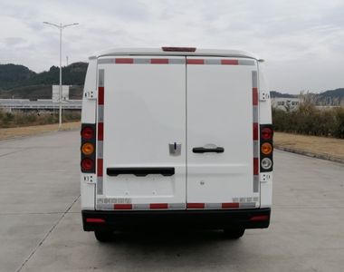 Remote license plate car DNC5032XXYBEVM3 Pure electric box type transport vehicle