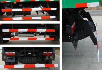 Dongfeng  EQ5140XXYGD4AC Box transport vehicle