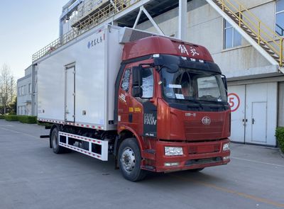 Hongchang Tianma HCM5180XLCCA03Refrigerated truck