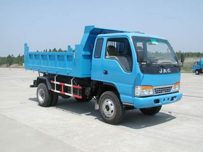 Jianghuai brand automobiles HFC3048KR1 Dump truck