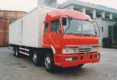 Liute Shenli LZT5207XXYP21K2L7T4A92Flat head box transport vehicle