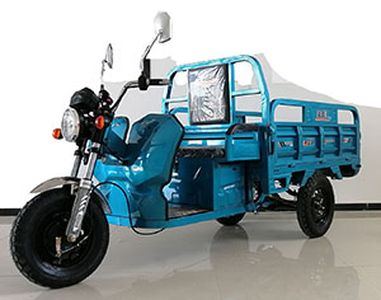 Meiyang  MY1200DZH3 Electric tricycle