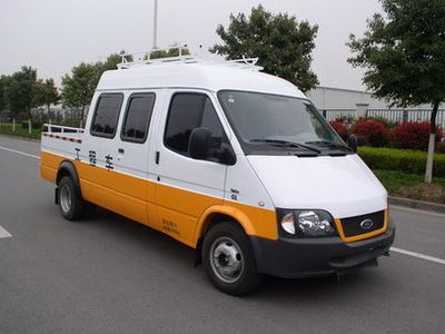 Yuhua  NJK5049XGC24 Engineering vehicle