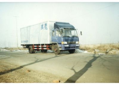 Qilong  QLY5141XXY Box transport vehicle