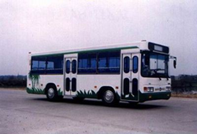 Shangrao  SR6830HA City buses