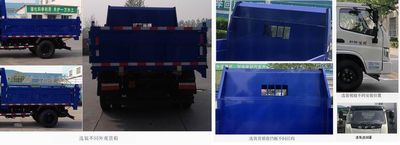 Shifeng  SSF3042DDJ51 Dump truck