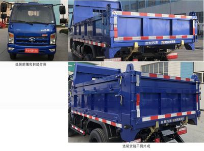 Shifeng  SSF3042DDJ51 Dump truck