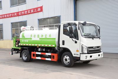 Luying  SST5070TDY05FT Multi functional dust suppression vehicle