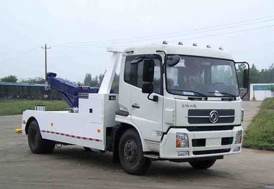 Lufeng  ST5120TQZBT Obstacle clearing vehicle