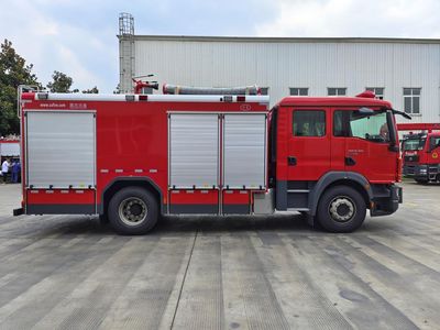 Chuanxiao brand automobiles SXF5172GXFSG60M1 Water tank fire truck