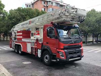 Golden Monkey  SXT5340JXFDG42 Climbing platform fire truck