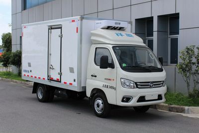 Baolong  TBL5032XLCM2 Refrigerated truck