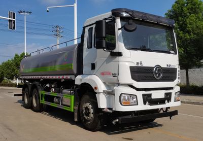 Wanglongwei  WLW5252GPSSX watering lorry 