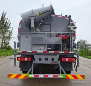 Wanglongwei  WLW5252GPSSX watering lorry 