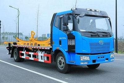 Baolu  WZ5121ZBG Tank truck